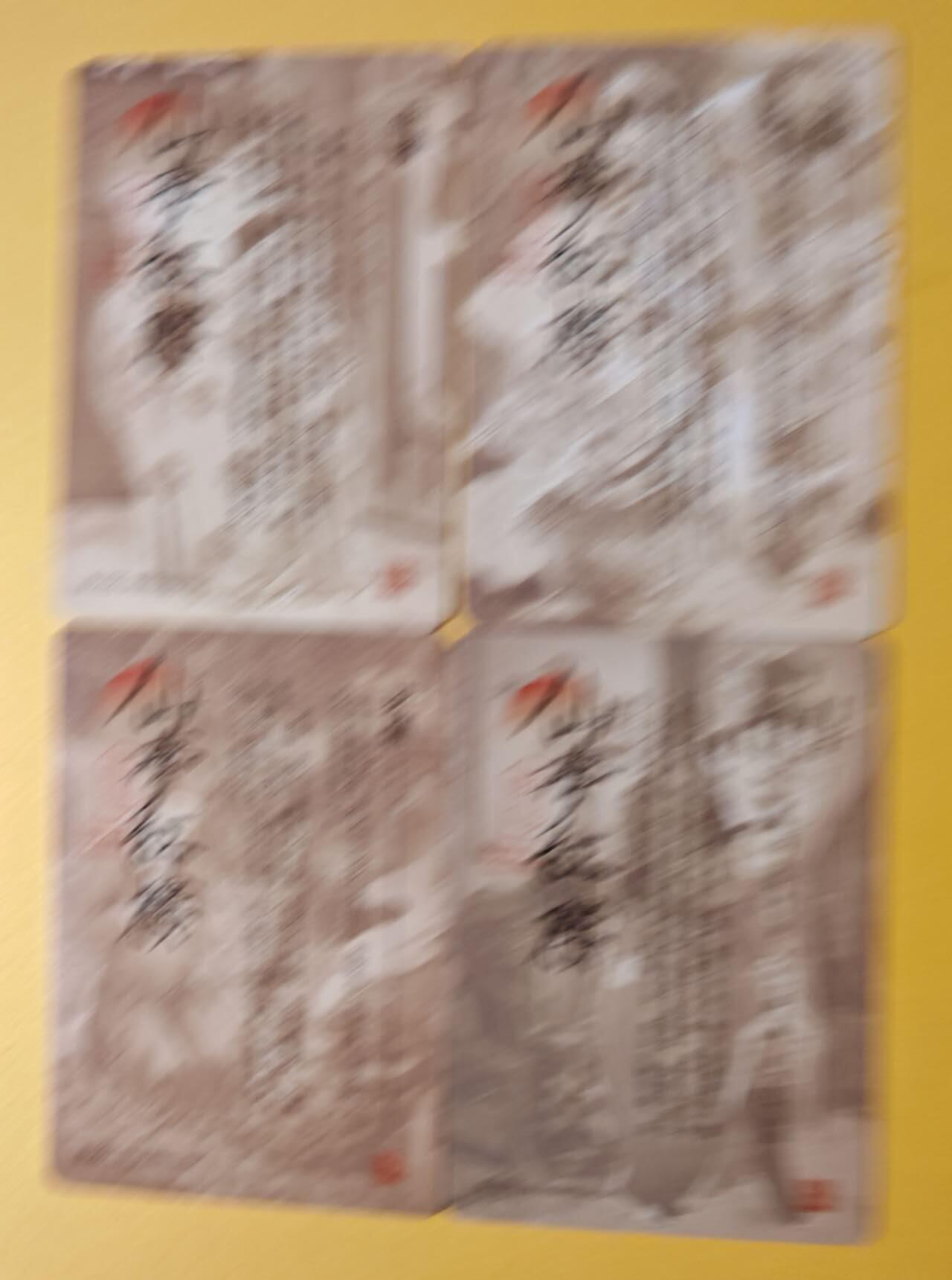 趣卡卡拍No.28期（无佣金免手续费，分享成交有奖） 【普卡】焱卡文化 彫仙 仙梦红楼 薛蟠+秦钟+张友士+茗烟+门子 普卡4张