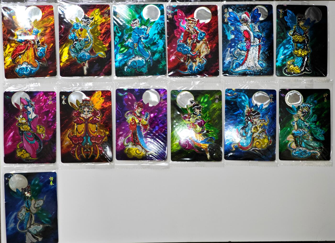 白泽拍卖卡牌手绘专场第35期（问东城春色，正谷雨，牡丹期） 2025 可可瑞听 胧月十三金钗1套13张 全新未拆  光刻