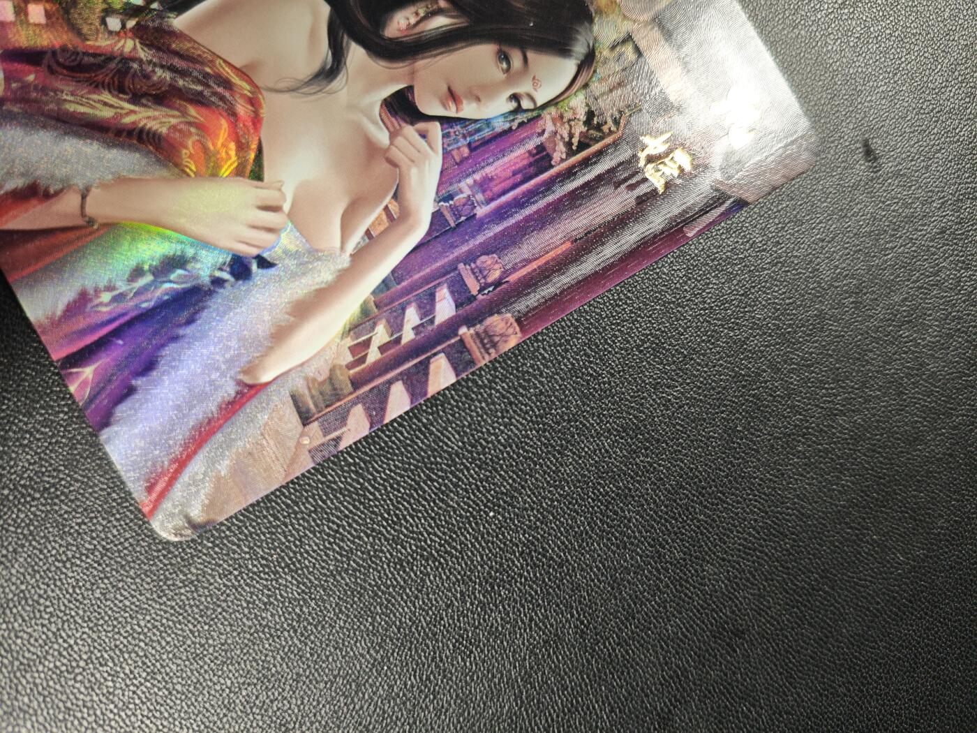 天玑星卡拍第187期《4.16周四截拍》持续收拍收评中 满赠卡需备注