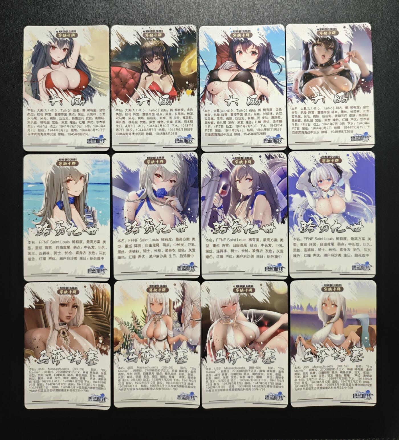 天玑星卡拍第187期《4.16周四截拍》持续收拍收评中 满赠卡需备注