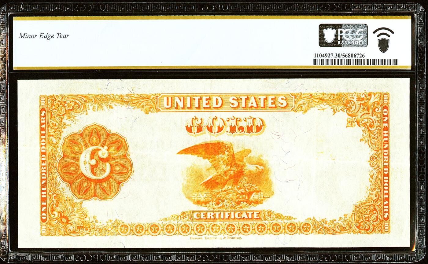 【Blue Auction】世界纸币精拍第809期——18级TOP拍卖/信誉/品质/专业/高效💫