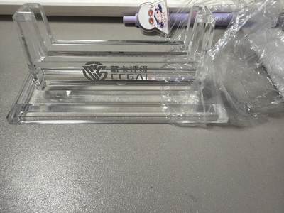 麦趣喜第六场   (4月17号周五晚上22点截拍，专注买家市场，福利拉满)  【全新】CCG 透明卡架