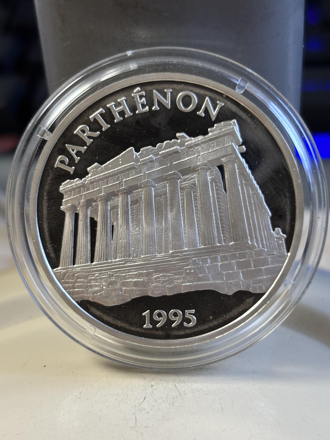 第197期拍卖 法国1995年100法郎精制银币 帕特农神庙(希腊) 22.2克900银 发行量：2万 盒证全
