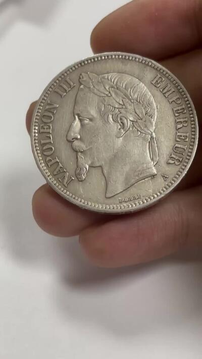 文馨钱币收藏第 300 场，银币，散币，小量德占比利时时期货币，长期接代拍业务 AU 级别 1869 年法国拿破仑三世 5 法郎大银币 第三版本 A 厂标 25 克 900 银，裸币这个品相算是非常不错的