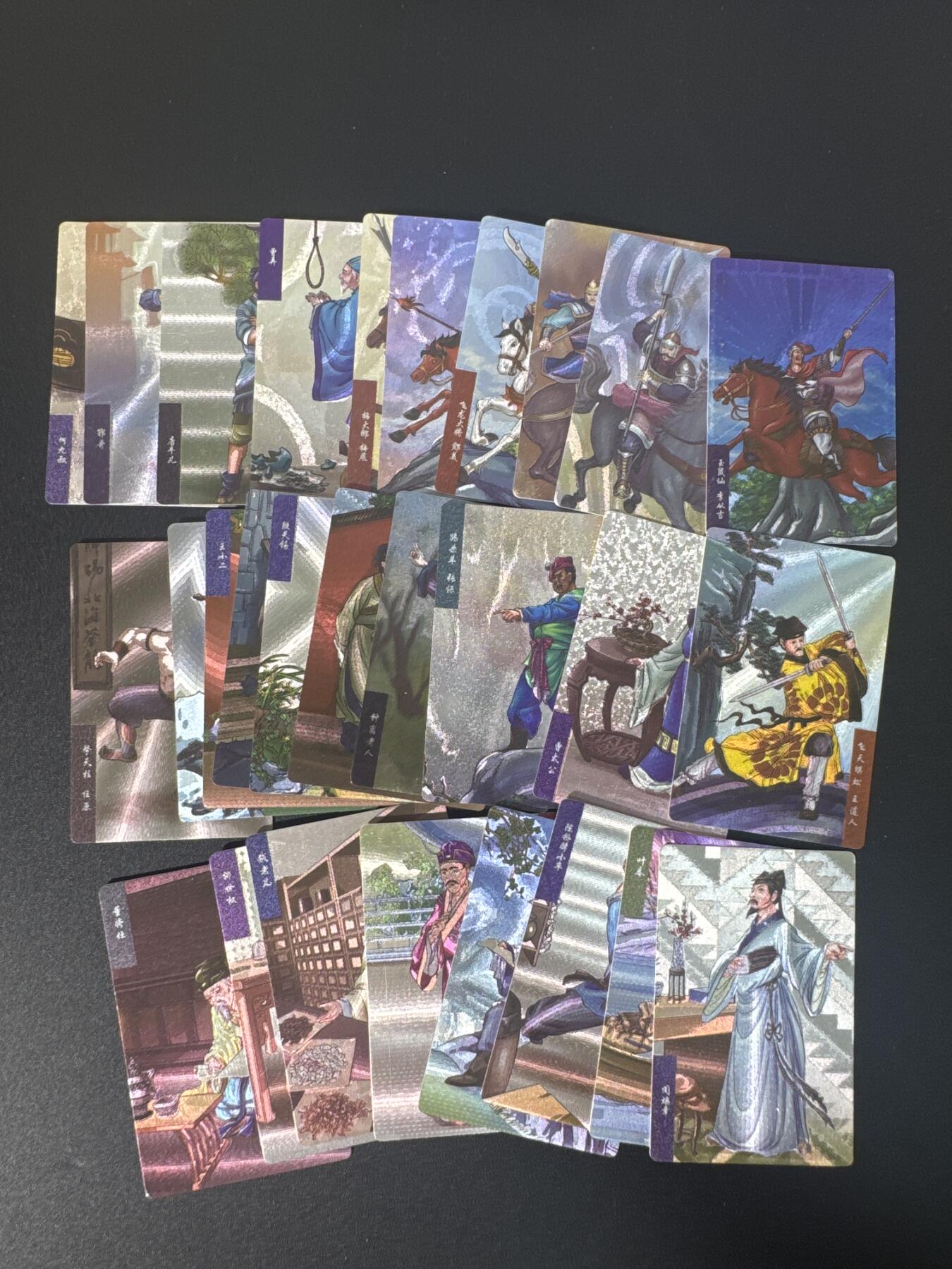 NO.30 好又多金牌大场，每周一站式配齐，方便凑单！（周6晚9点截拍，卖家送拍0抽成！） 【套卡】大圣卡通 水浒 粗闪张