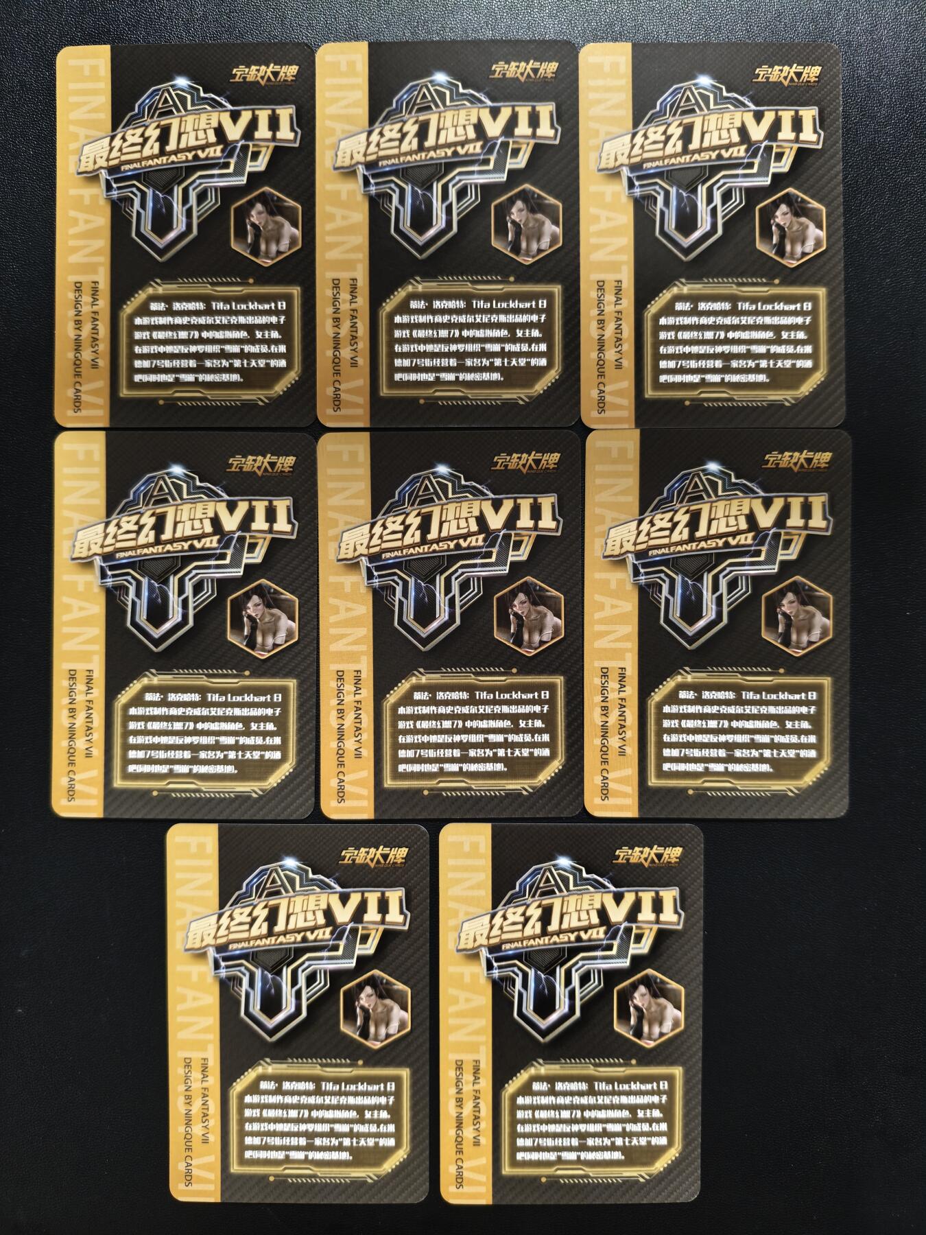 天玑星卡拍第187期《4.16周四截拍》持续收拍收评中 满赠卡需备注