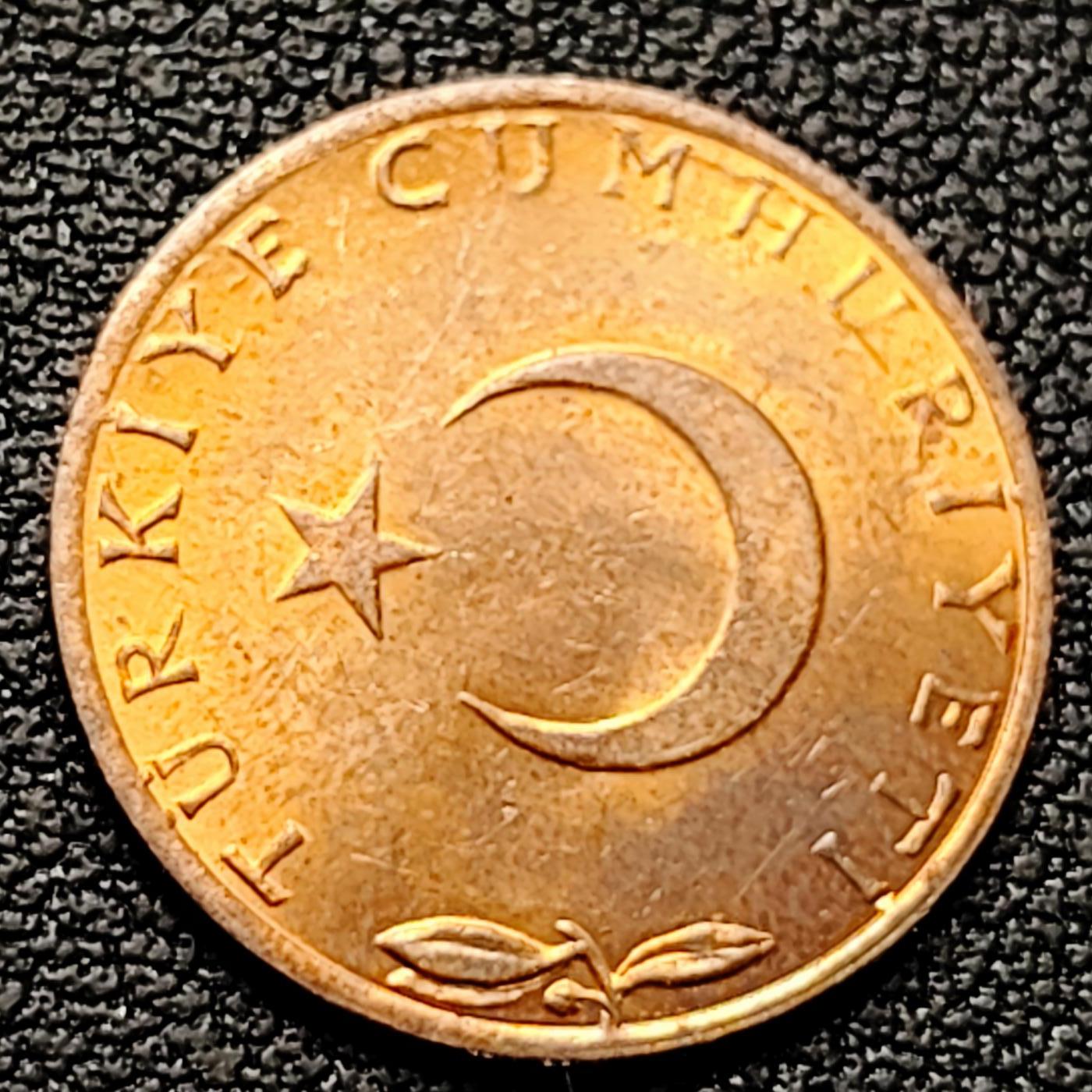 泉币菌-第226场-拍品多 请提前出价 原铜光 橡枝橡果 1974年土耳其5库鲁青铜硬币 袖珍币