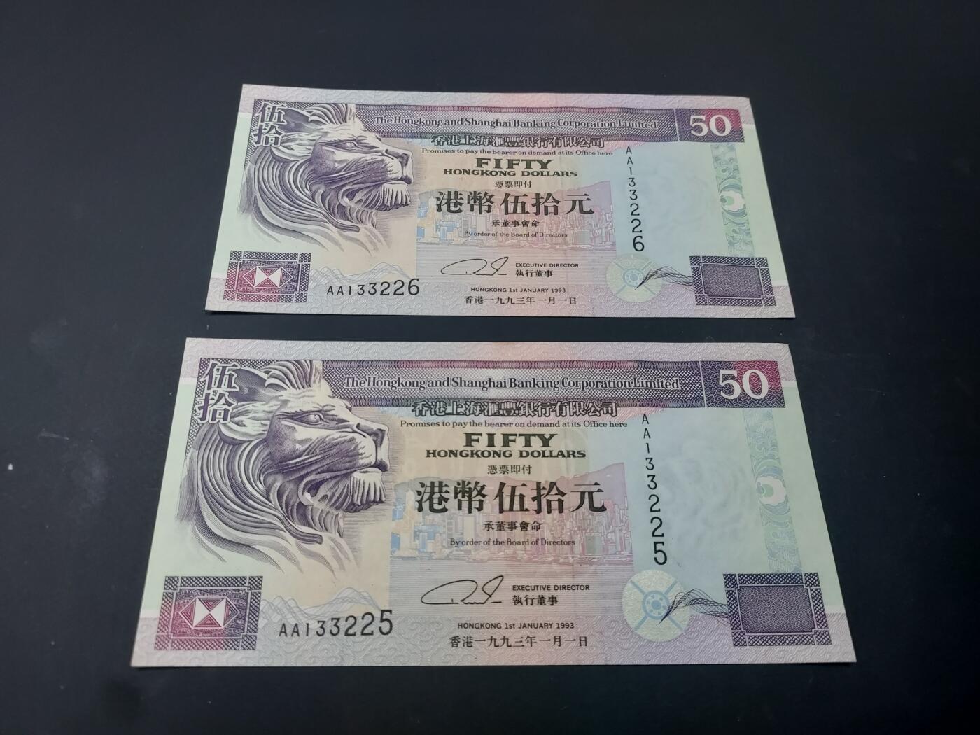 博彦收藏  4月25日 8点  钱币专场