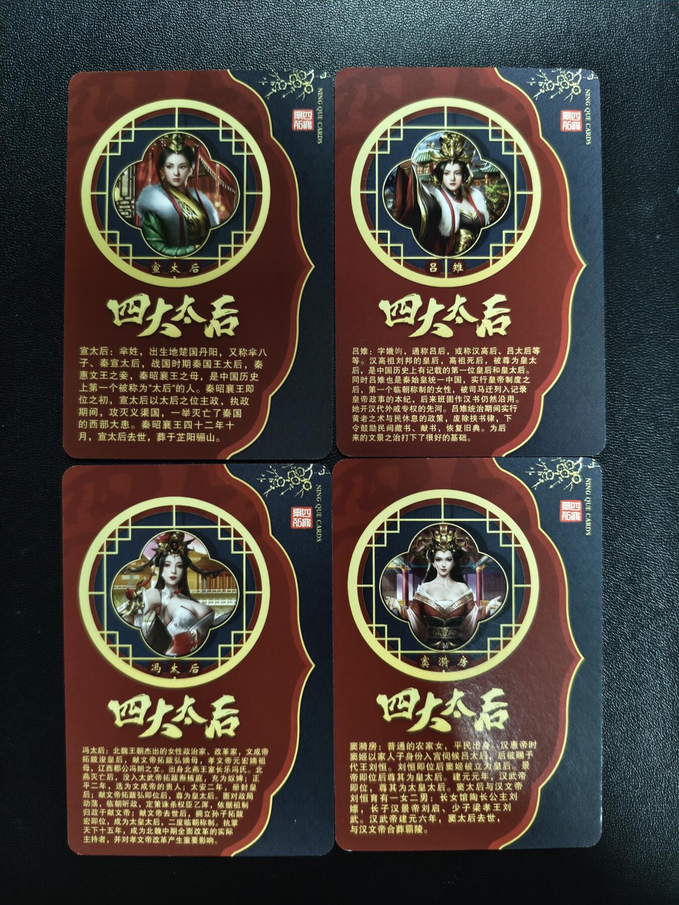 天玑星卡拍第187期《4.16周四截拍》持续收拍收评中 满赠卡需备注