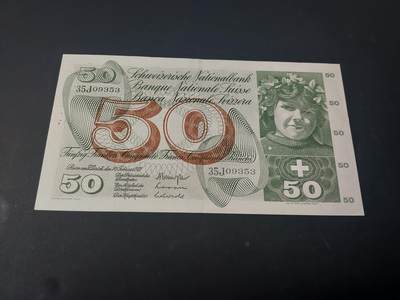 博彦收藏  4月25日 8点  钱币专场 1971 瑞士 50法郎 流通好品 有订书机孔