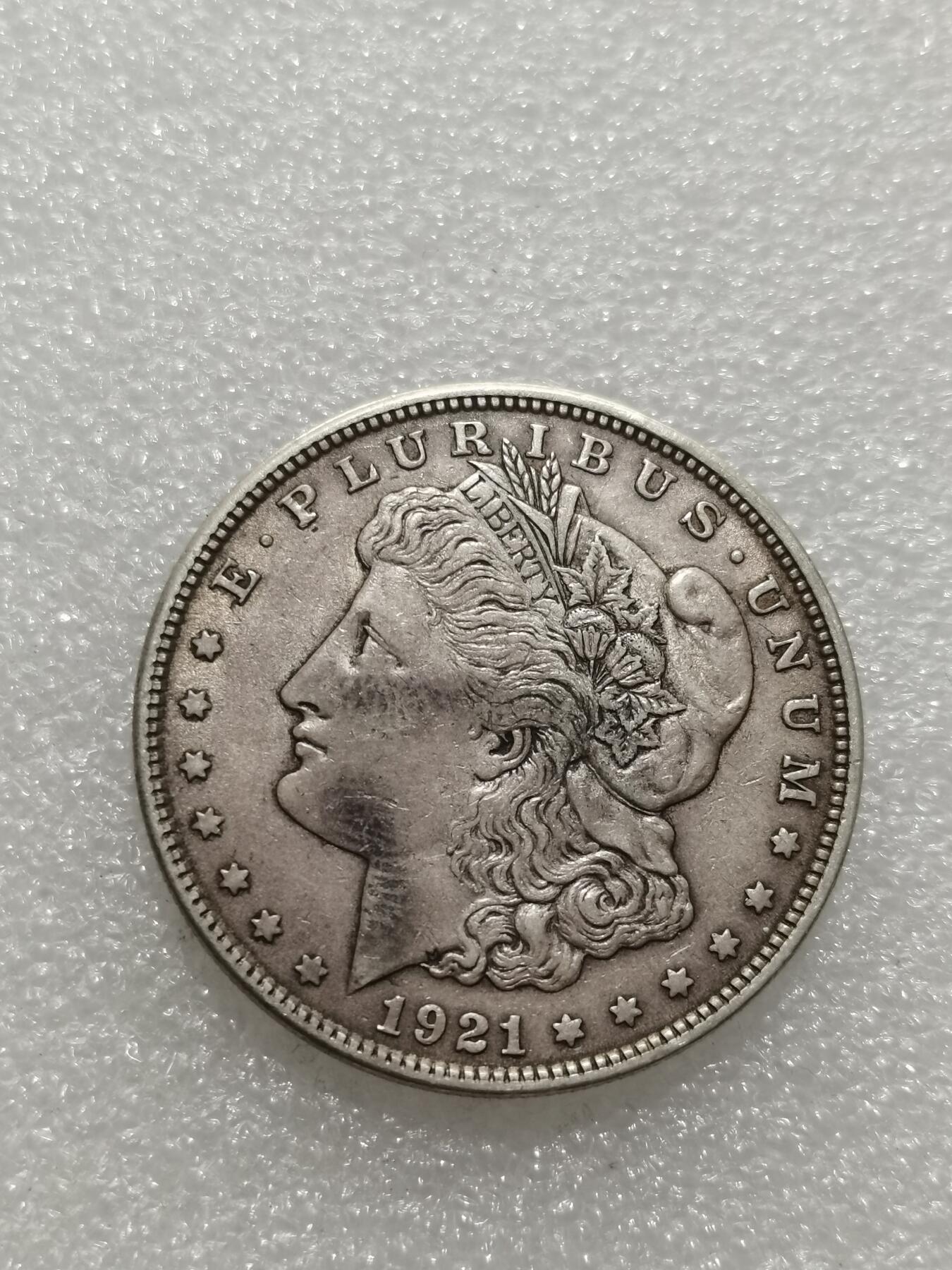 天下钱庄专场欢迎参拍 1921美国摩根银币