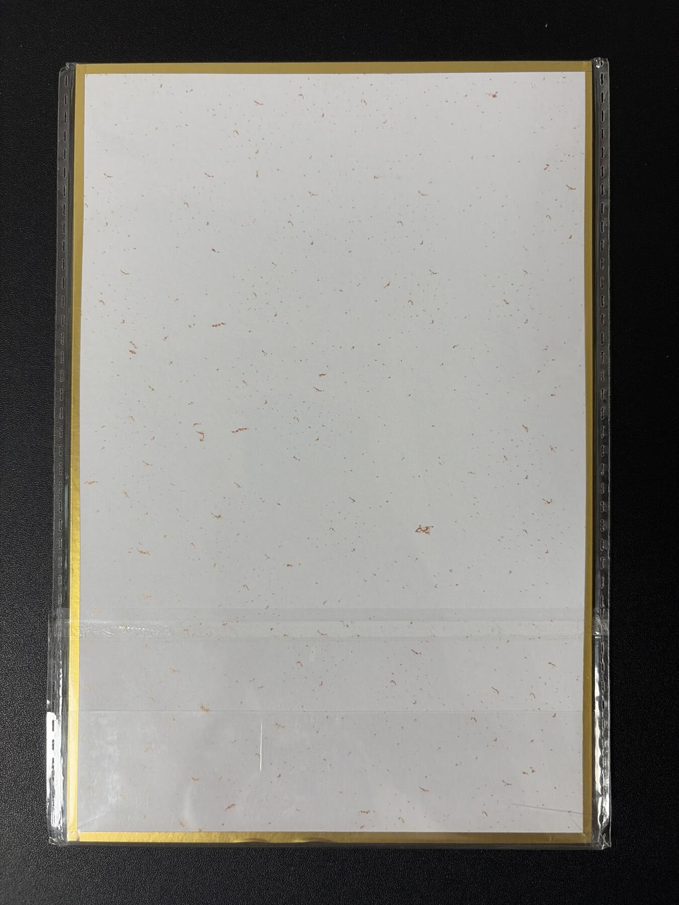 NO.30 好又多金牌大场，每周一站式配齐，方便凑单！（周6晚9点截拍，卖家送拍0抽成！） 【亲签】秦嘉裕亲签 西游 哪吒 色纸