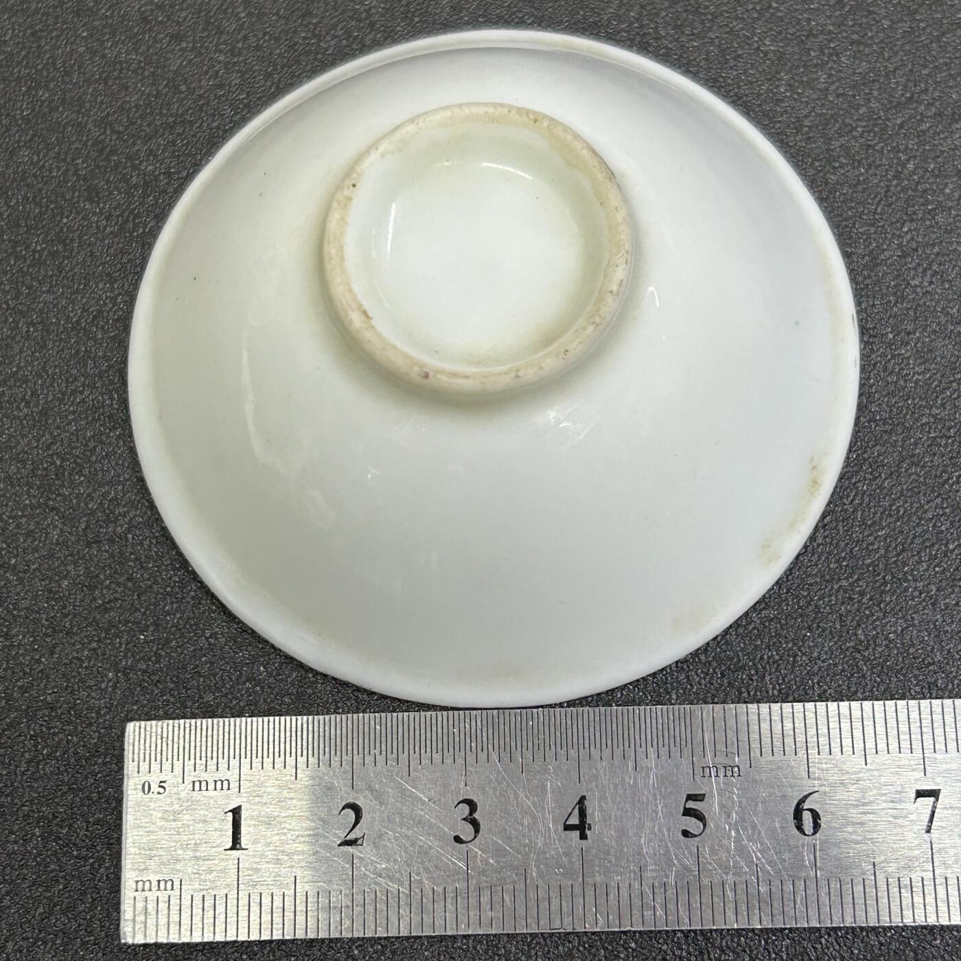 西秦中古拍卖第八十四期   不忘历史·抗战收藏 抗战时期日军召集纪念赏杯