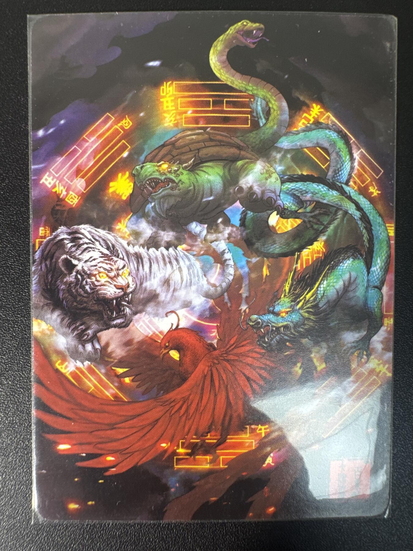 NO.30 好又多金牌大场，每周一站式配齐，方便凑单！（周6晚9点截拍，卖家送拍0抽成！） 百里 新艺隋唐 粗闪8张