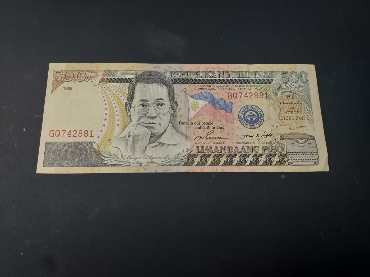 博彦收藏  4月25日 8点  钱币专场