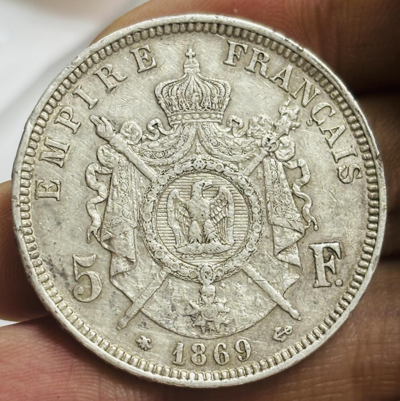 文馨钱币收藏第 300 场，银币，散币，小量德占比利时时期货币，长期接代拍业务 AU 级别 1869 年法国拿破仑三世 5 法郎大银币 第三版本 A 厂标 25 克 900 银，裸币这个品相算是非常不错的