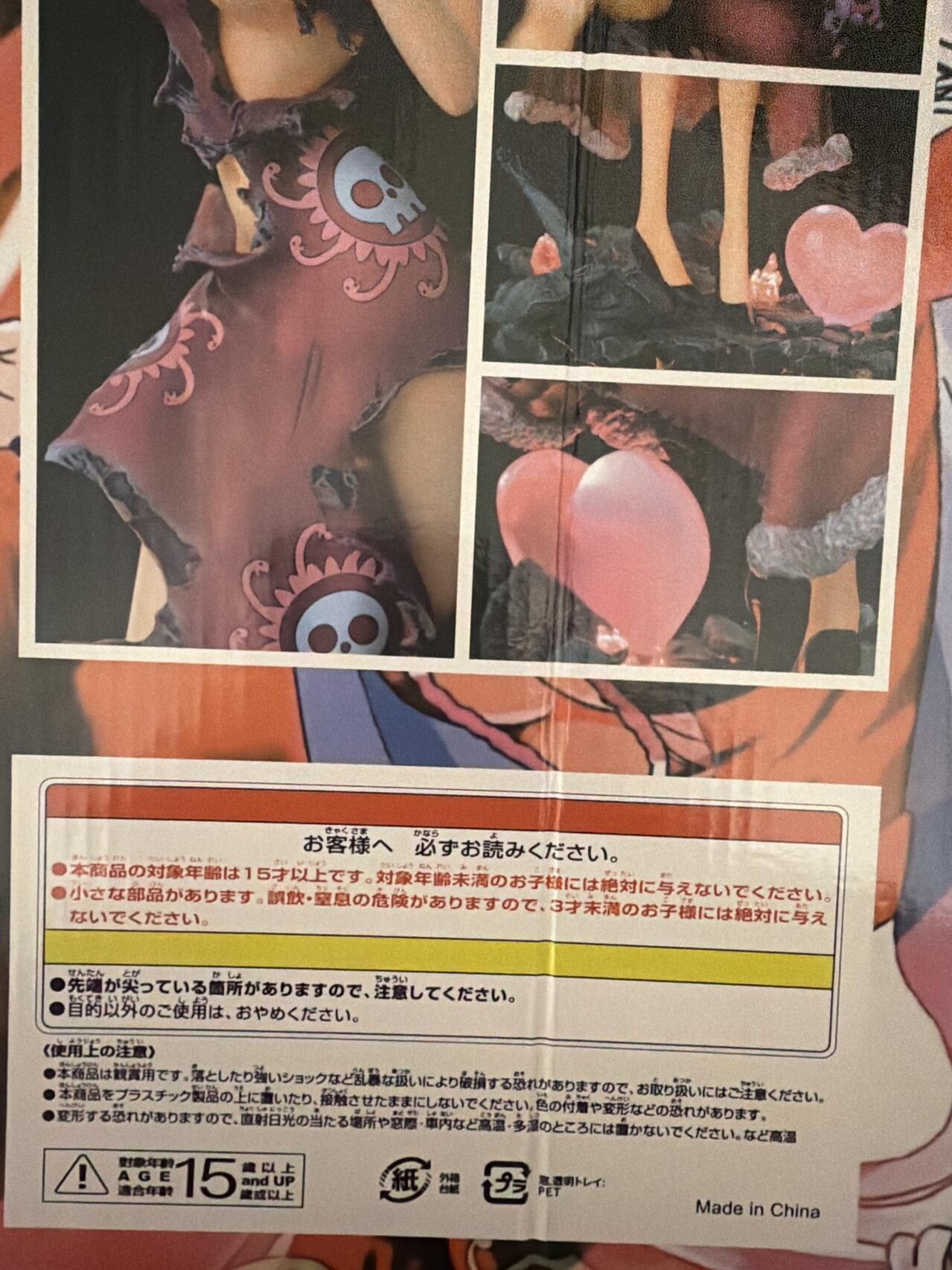 麦趣喜第六场   (4月17号周五晚上22点截拍，专注买家市场，福利拉满) 