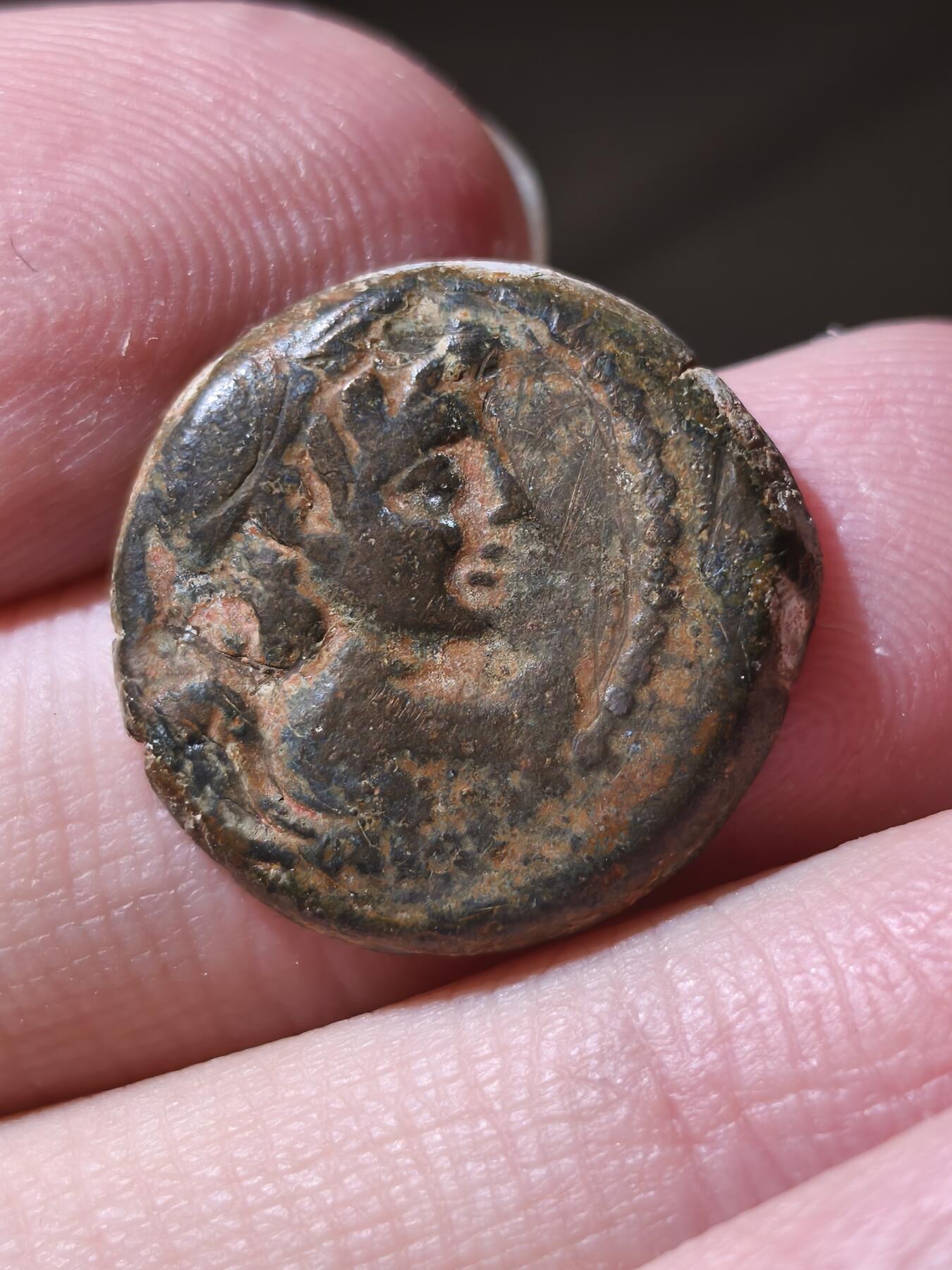 星盘世界钱币拍卖低佣金福利场(不直播) 美品！希腊化叙利亚- 塞琉古安条克七世爱神铜币 正面是爱神（安7cos）背面是古埃及伊西丝与星月图案 