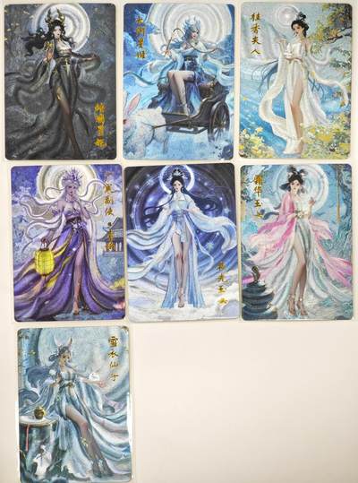 白泽拍卖卡牌手绘专场第35期（问东城春色，正谷雨，牡丹期） - 2025 琅琊卡藏 联名限定礼盒 霸业丹青第一章 散卡 7张  粗闪