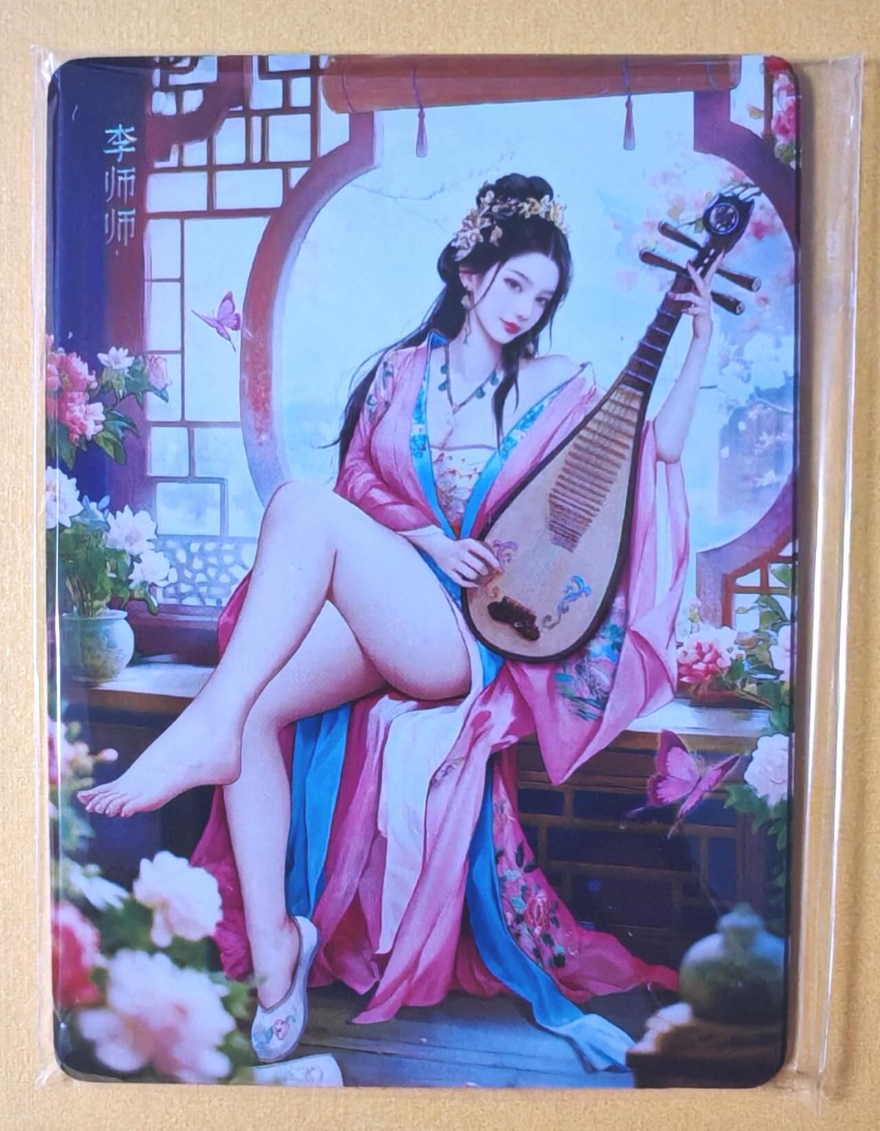 趣卡卡拍No.28期（无佣金免手续费，分享成交有奖） 【金彩】焱卡文化 灰与 十大名J-李师师 金彩双服饰1套2张