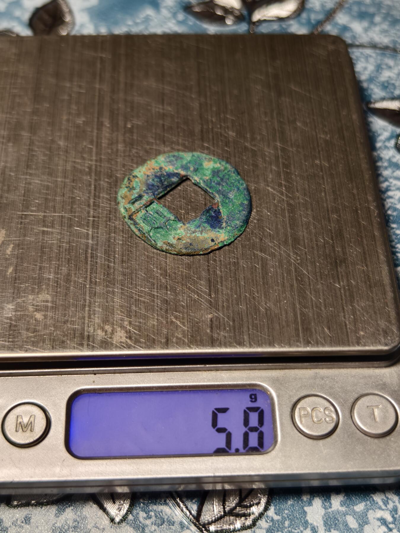 抚柳草堂-第二十五期章牌钱币  奖章勋章 满百包邮 放漏专场 秦 半两  大半两重5.8g  5g以上价值高  美锈字口清晰立体 裸币永久保真