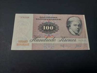 博彦收藏  4月25日 8点  钱币专场 丹麦 100克朗 流通好品