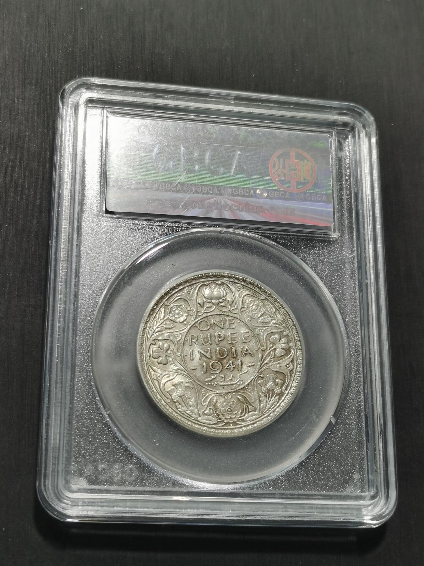 天下钱庄专场欢迎参拍 乔治六世印度卢比