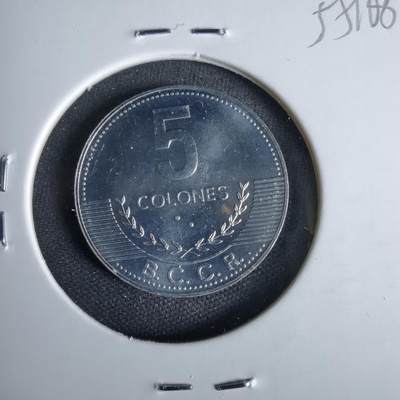 沼泽如烟--第1055场 - 哥斯达黎加2008年5科朗