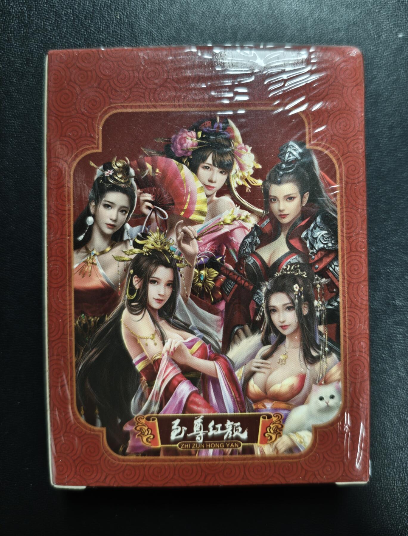 天玑星卡拍第187期《4.16周四截拍》持续收拍收评中 满赠卡需备注