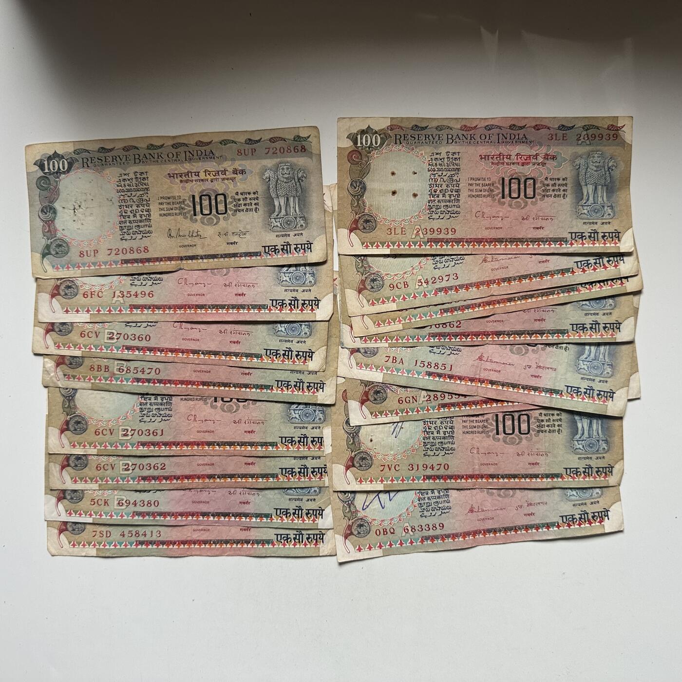 🌹外币初藏🌹🐯2026年第42场   每周二四六晚8️⃣点  印度100卢比 16张一组