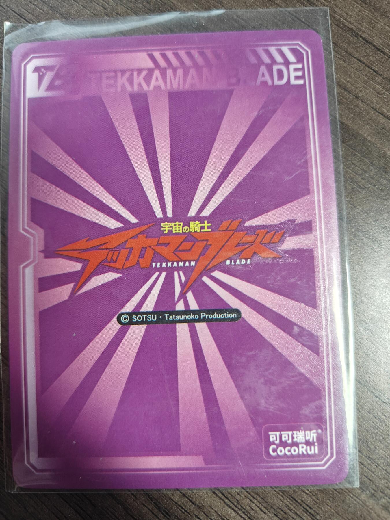 天玑星卡拍第187期《4.16周四截拍》持续收拍收评中 满赠卡需备注