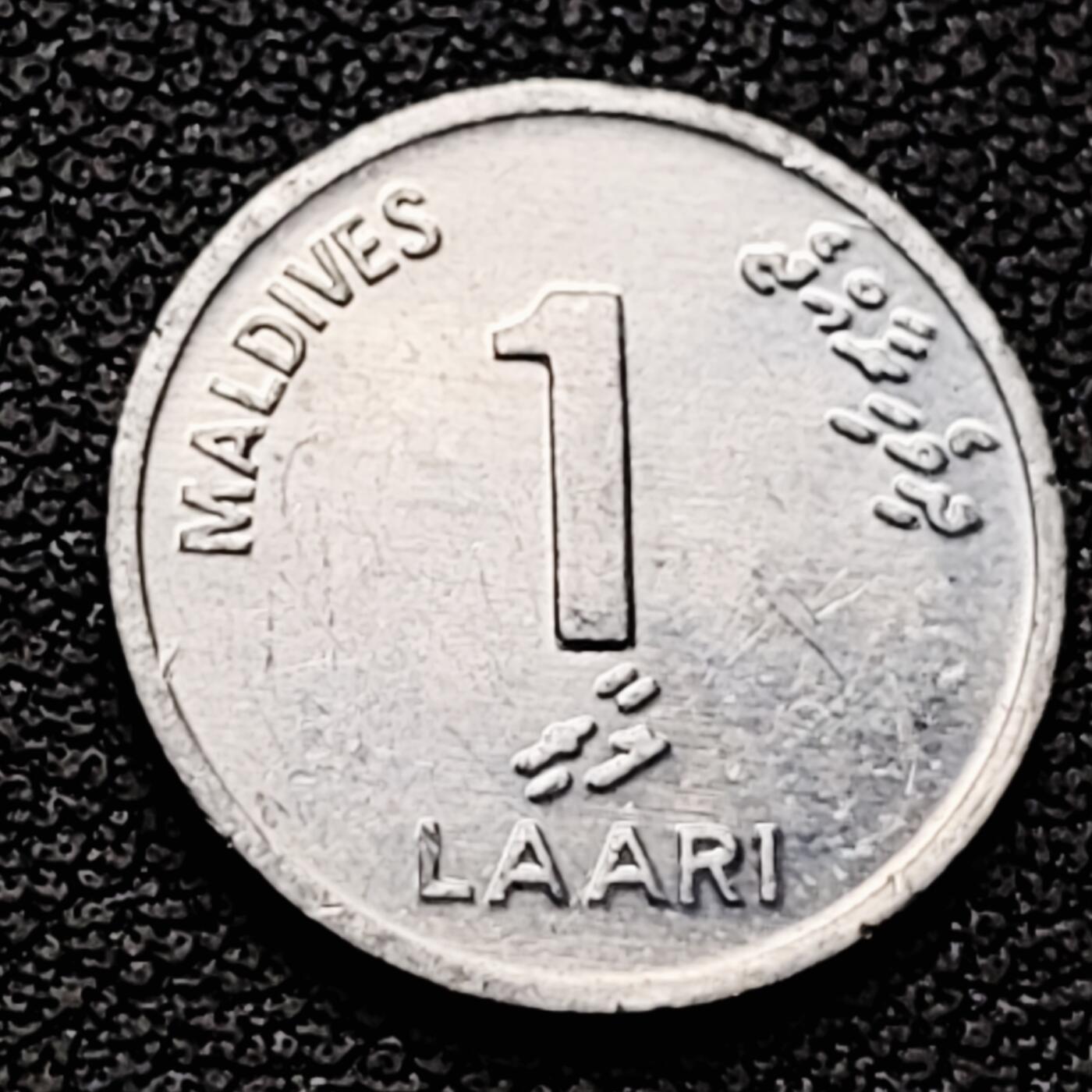 泉币菌-第226场-拍品多 请提前出价 原光 椰子树 马尔代夫 1984年 1拉雷铝制币  袖珍币