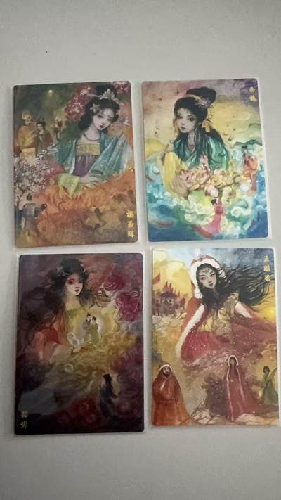 寸草不生 马年拍卖第三期 GOGOGO   华夏惊鸿录 裸卡 四大美女 粗闪限编 153/200