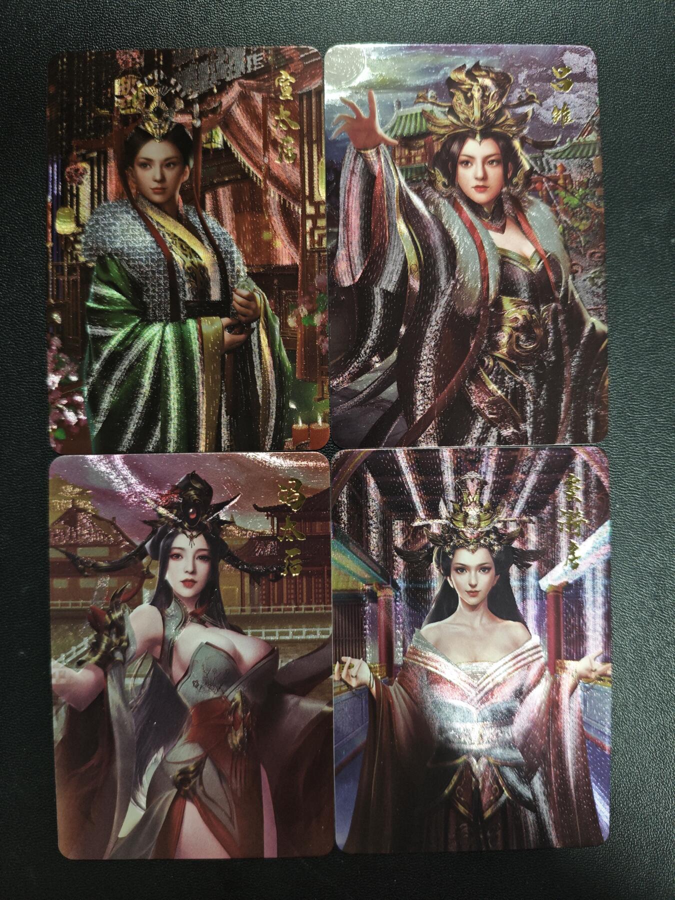 天玑星卡拍第187期《4.16周四截拍》持续收拍收评中 满赠卡需备注