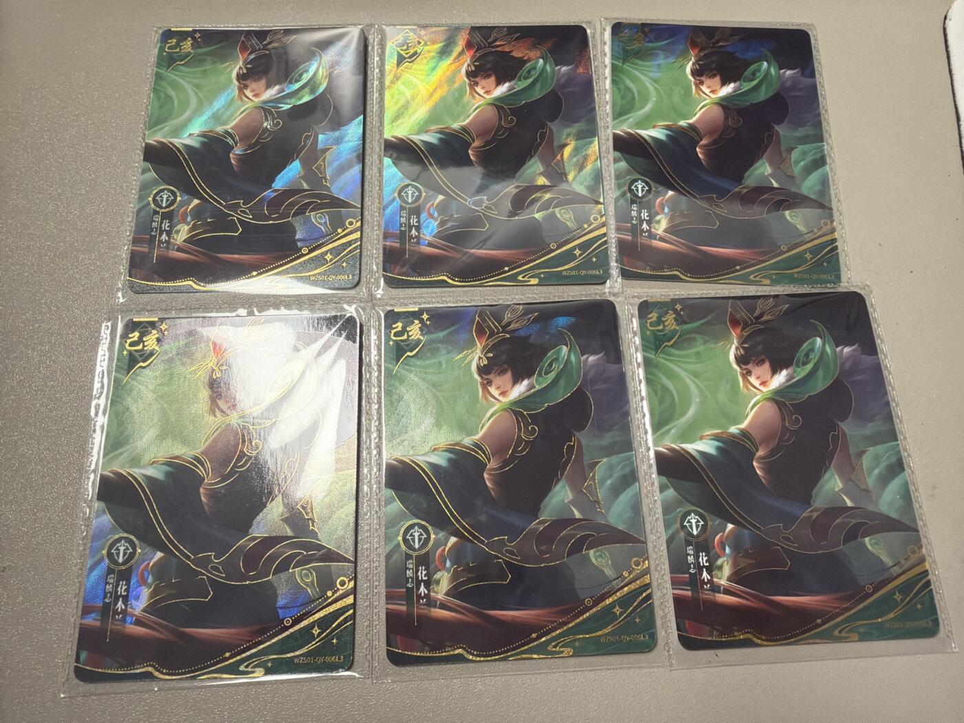 麦趣喜第六场   (4月17号周五晚上22点截拍，专注买家市场，福利拉满) 