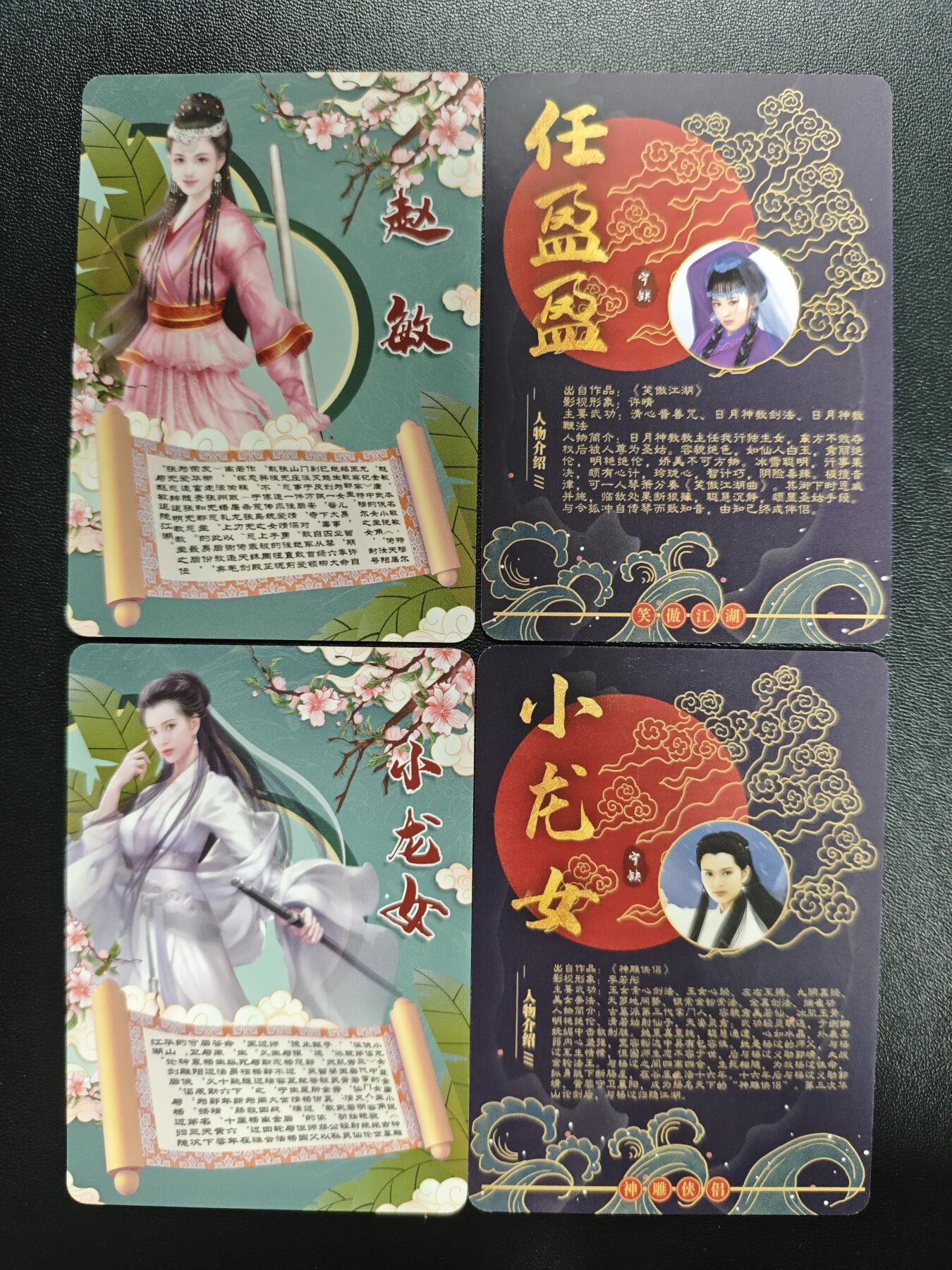 天玑星卡拍第187期《4.16周四截拍》持续收拍收评中 满赠卡需备注