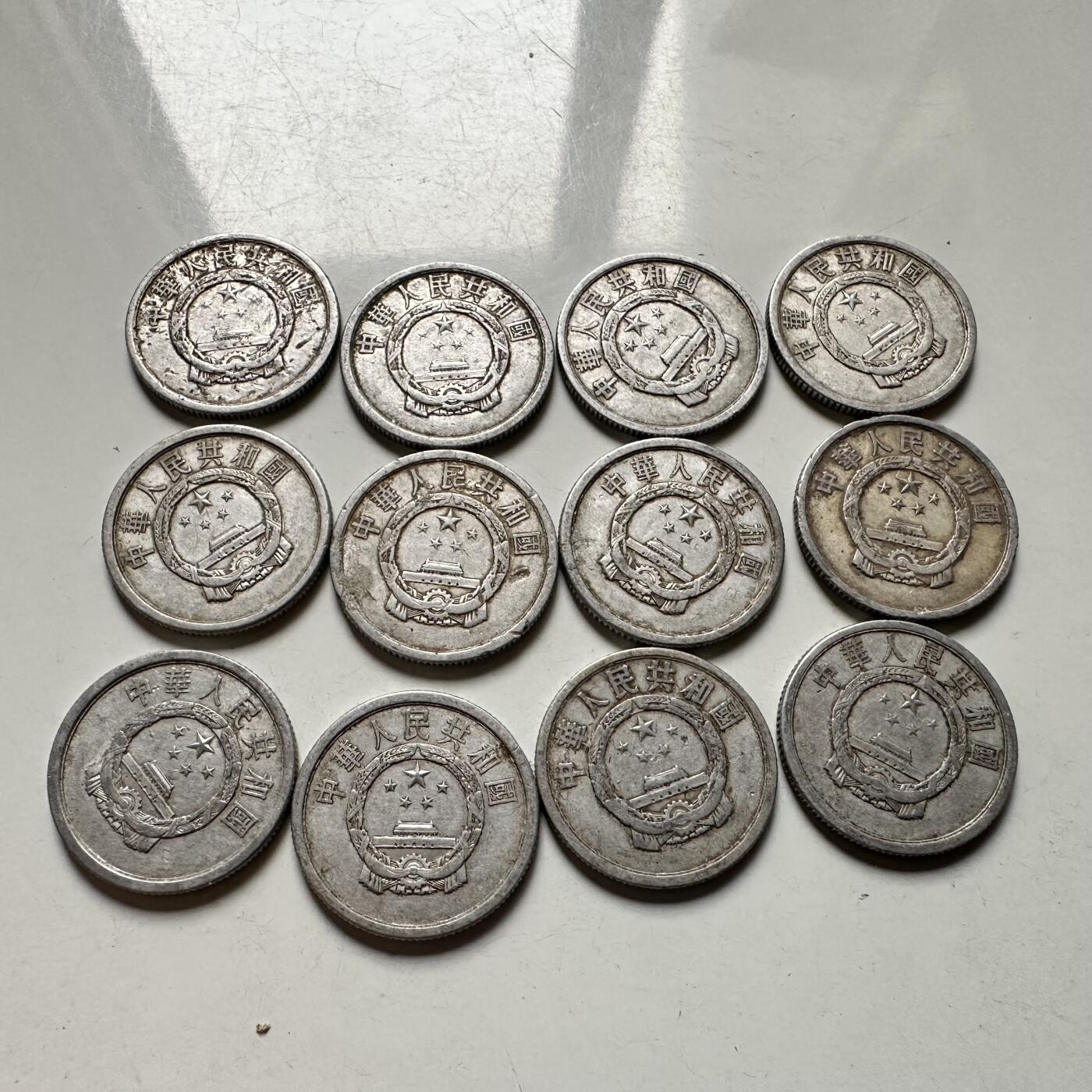 🌹外币初藏🌹🐯2026年第42场   每周二四六晚8️⃣点  60年代2分12枚