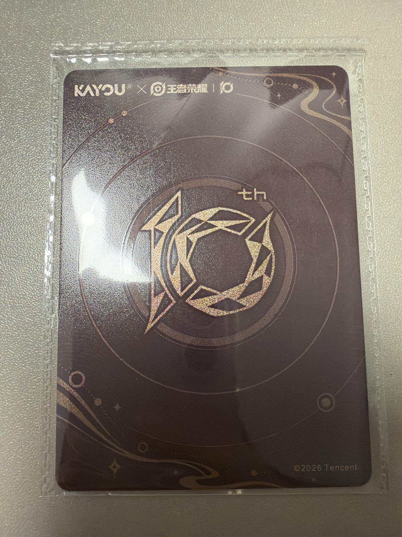 麦趣喜第六场   (4月17号周五晚上22点截拍，专注买家市场，福利拉满) 