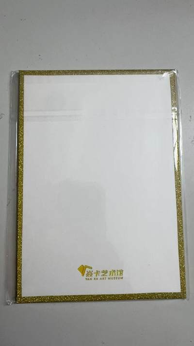 寸草不生 马年拍卖第三期 GOGOGO   2026 焱卡文化燎原原西游 刷子老师 色纸