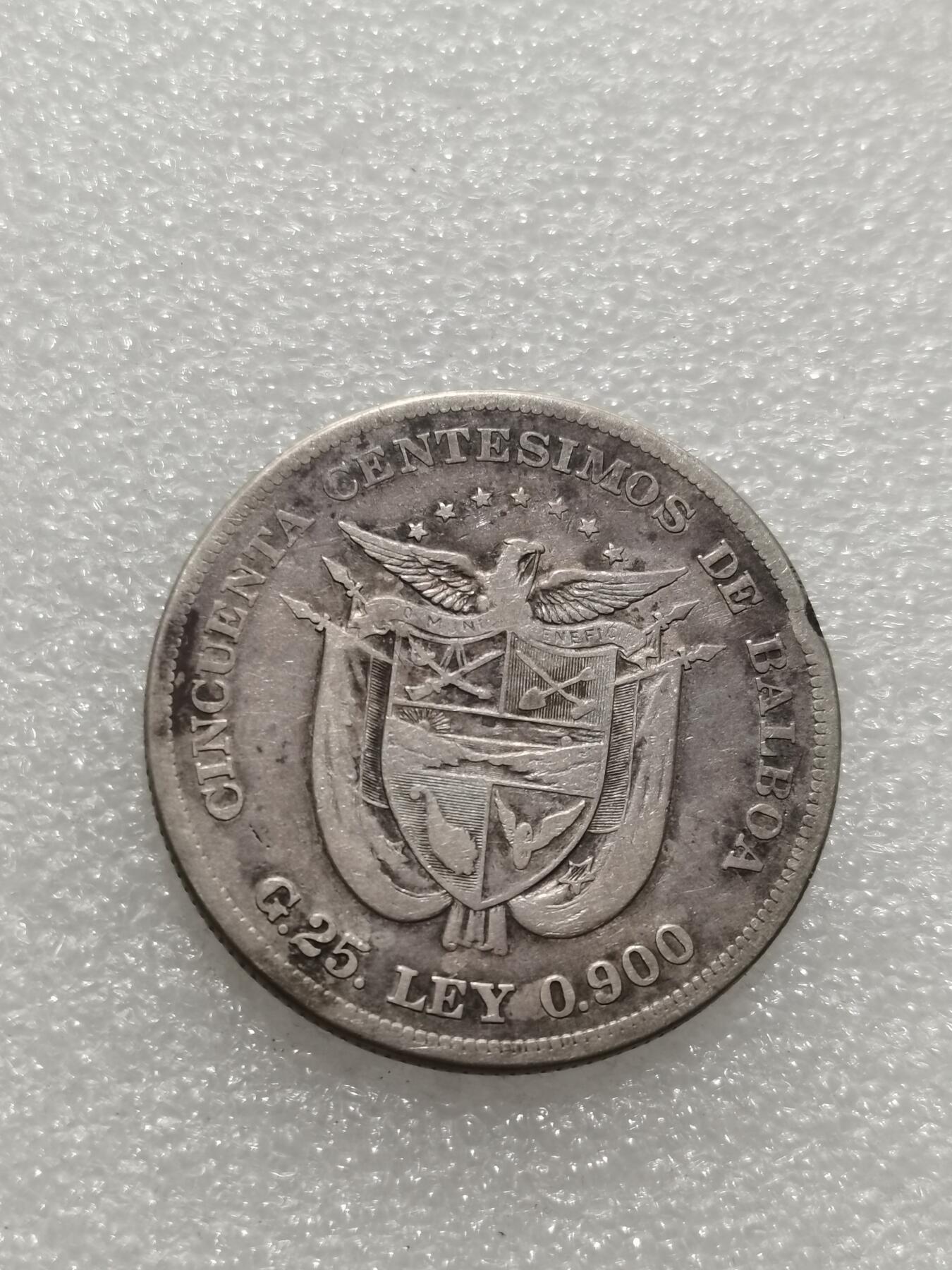 天下钱庄专场欢迎参拍 巴拿马50分银币