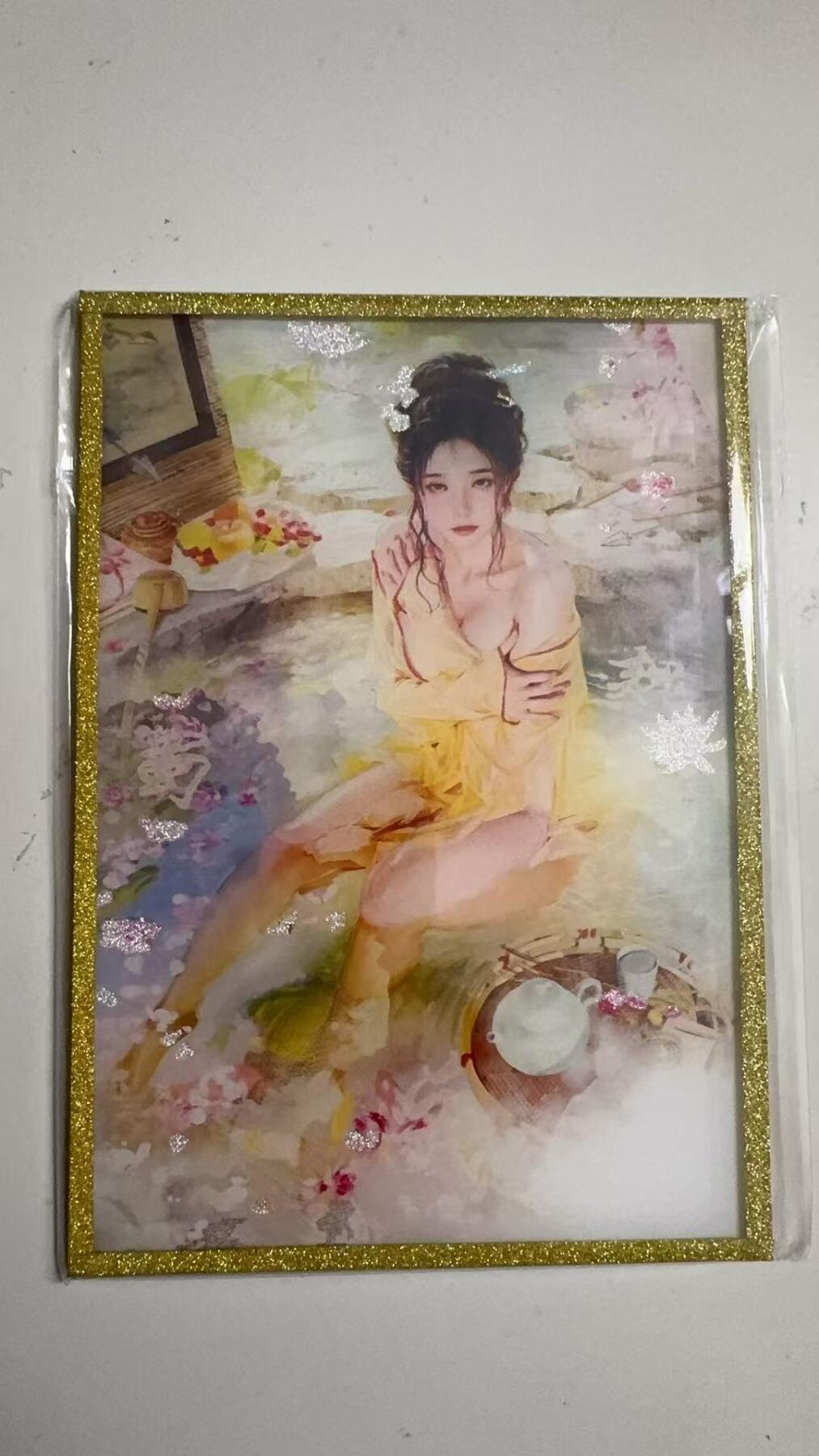 寸草不生 马年拍卖第三期 GOGOGO  