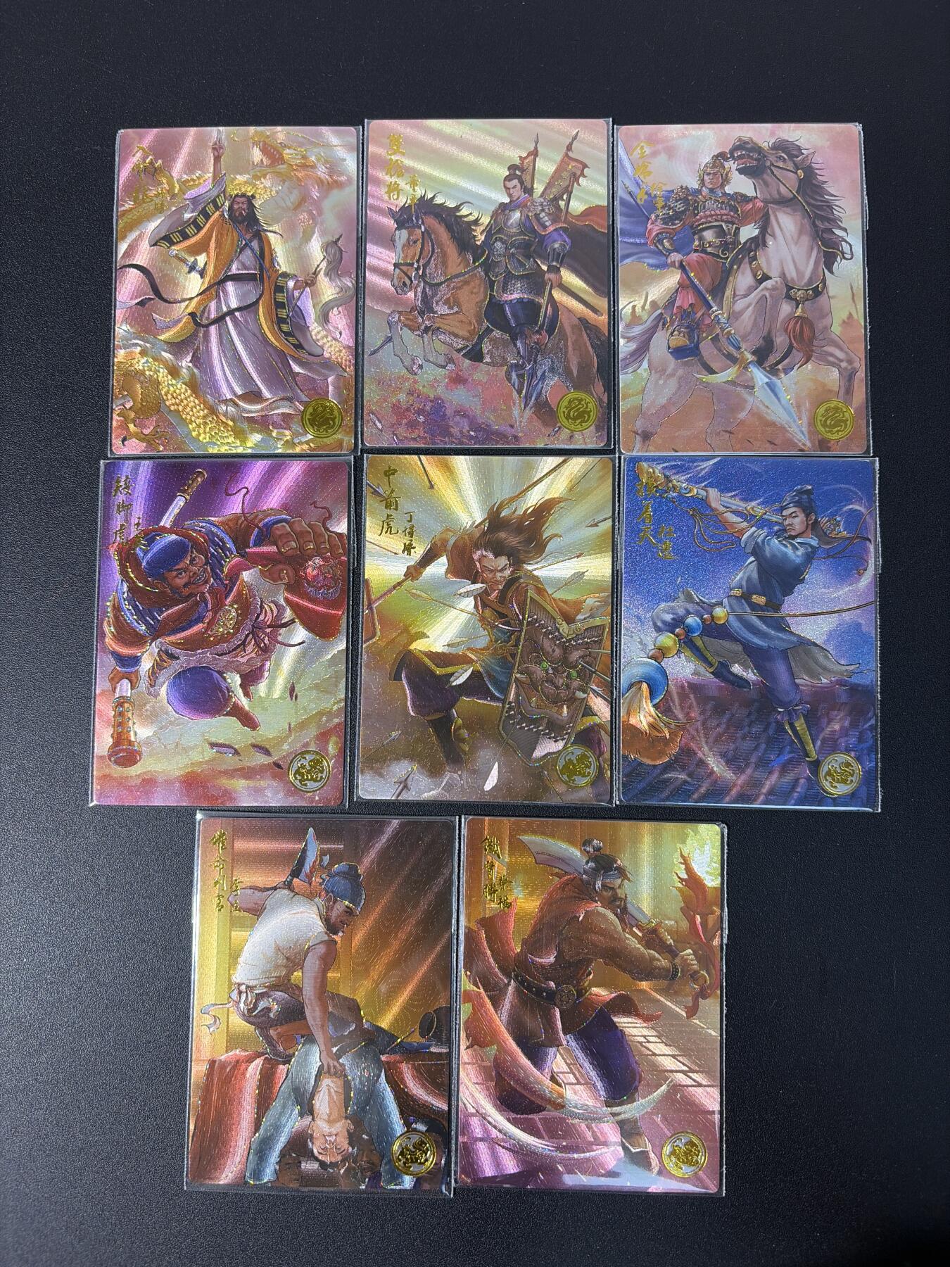 NO.30 好又多金牌大场，每周一站式配齐，方便凑单！（周6晚9点截拍，卖家送拍0抽成！） 大卡道 道义水浒 粗闪8张 含公孙胜 董平 徐宁等