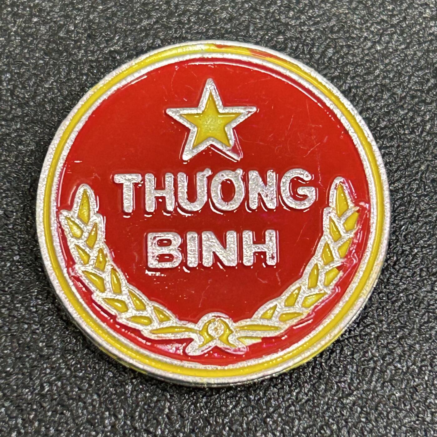 西秦中古拍卖第八十四期  越南战伤军人证章 伤兵证章