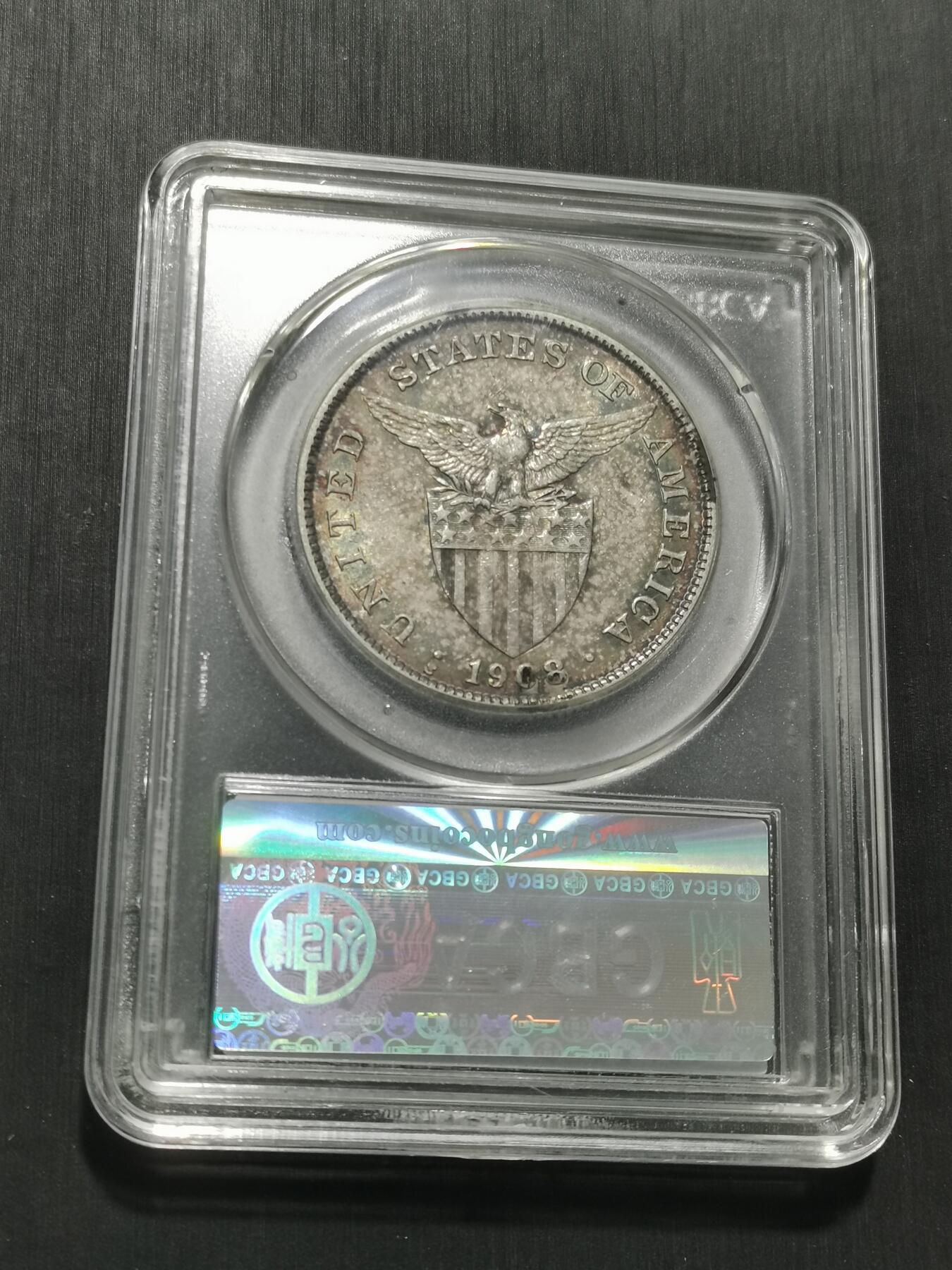 天下钱庄专场欢迎参拍 美属菲律宾一比索银币