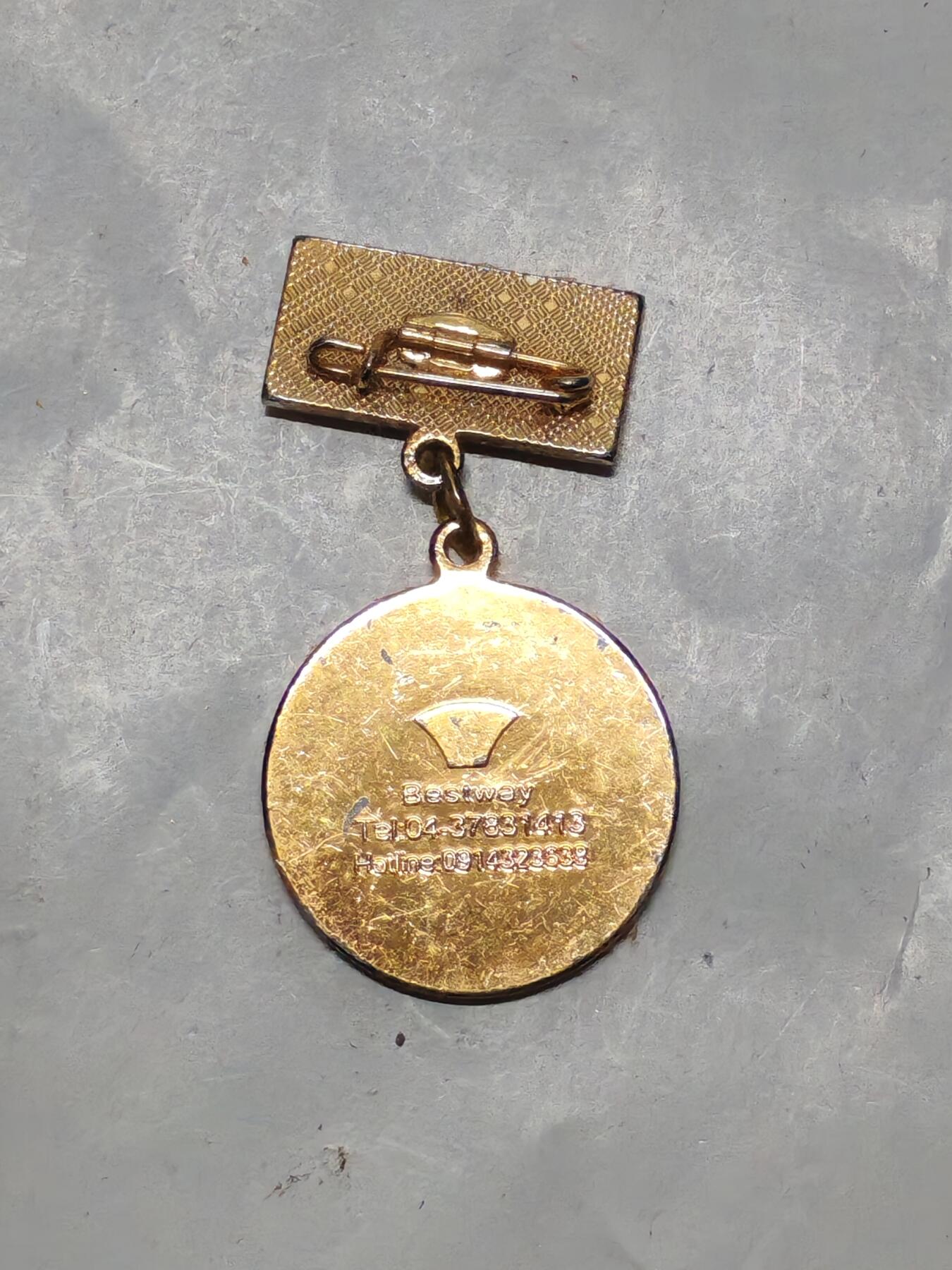 韵星假日军品类拍卖第56期  -- Rimey Holidays Militaria Auction 56