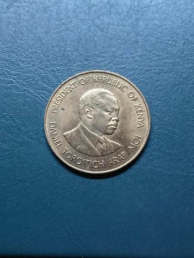 松南世界钱币——260414 肯尼亚