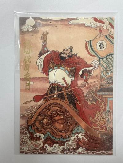 大麦马年第三场 - 陈岱青亲签 明信片