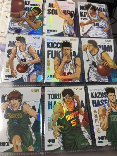 麦趣喜第六场   (4月17号周五晚上22点截拍，专注买家市场，福利拉满)  【90+张】卡都灌篮高手 整套 带印签高卡和简绘卡