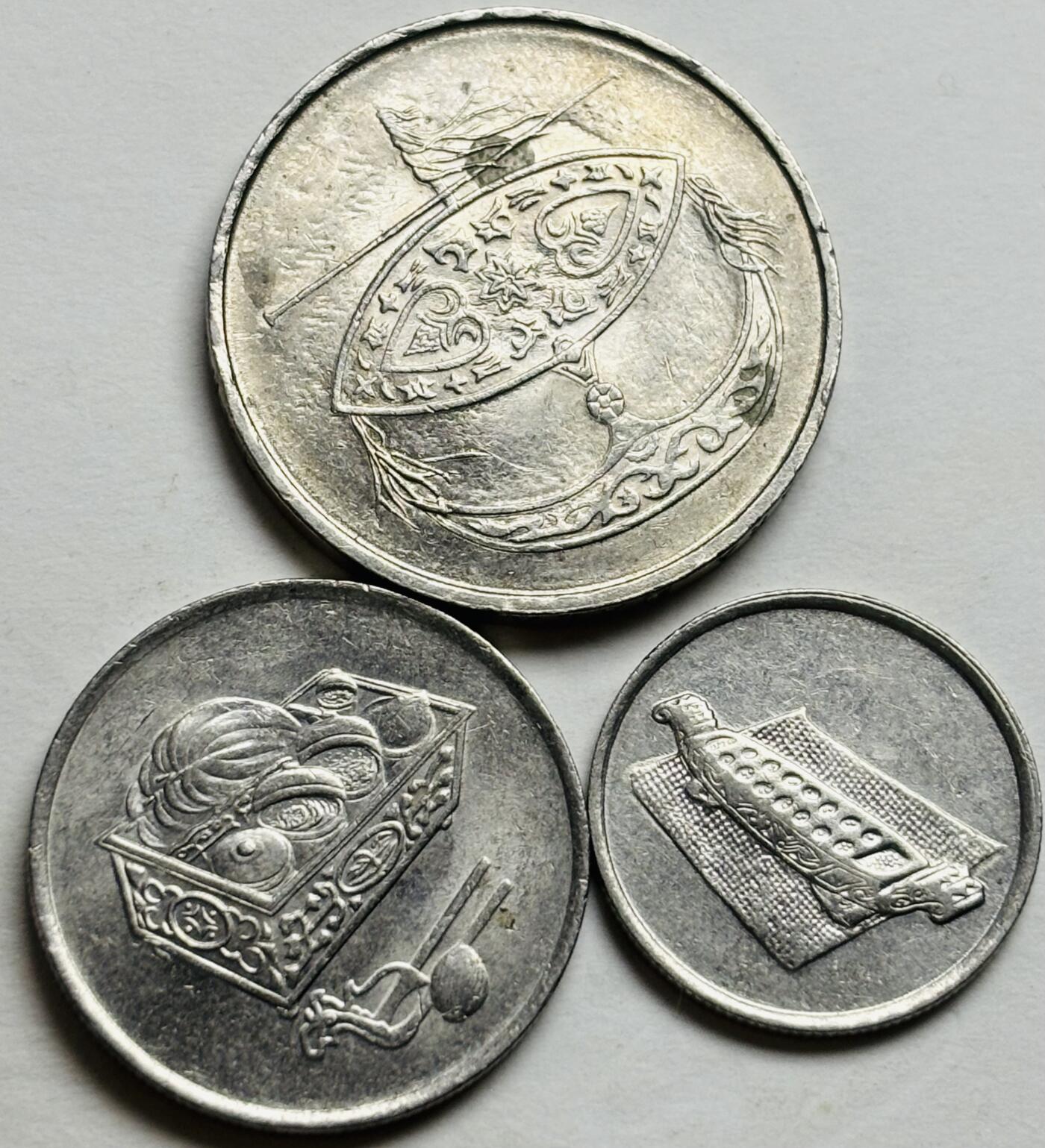 文馨钱币收藏第 300 场，银币，散币，小量德占比利时时期货币，长期接代拍业务 好品马来西亚民俗版 10-50 仙 3 枚套