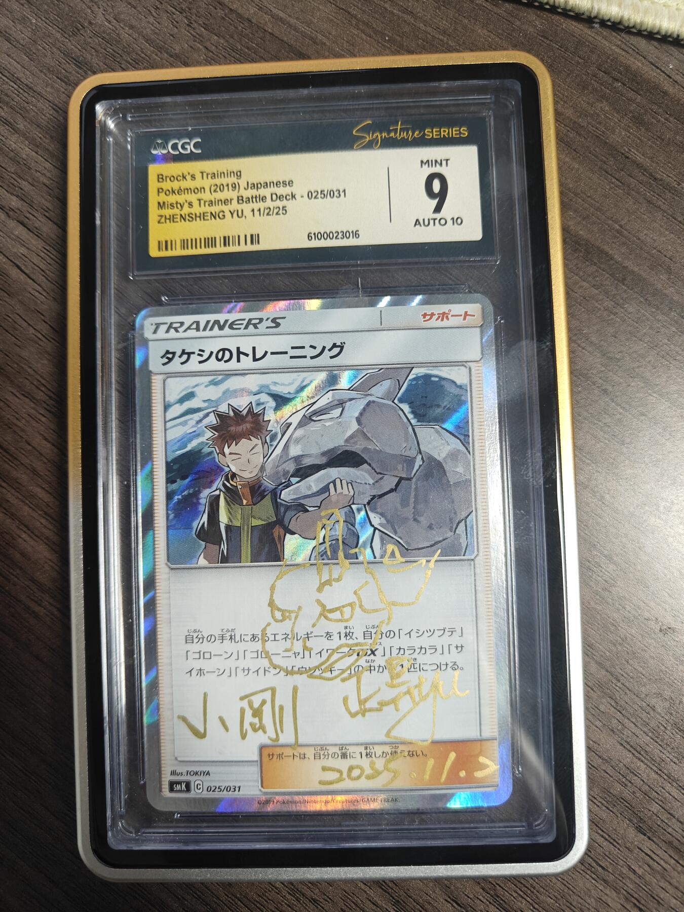 天玑星卡拍第187期《4.16周四截拍》持续收拍收评中 满赠卡需备注